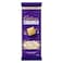 CADBURY DAIRY MILK CARAM CHOC 80G